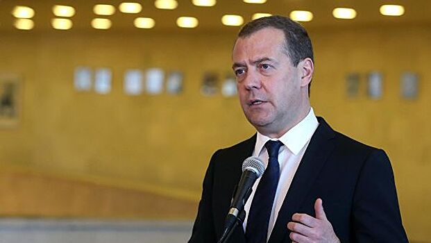 Медведев предложил включить сферу атомных технологий в нацпроект "Наука"