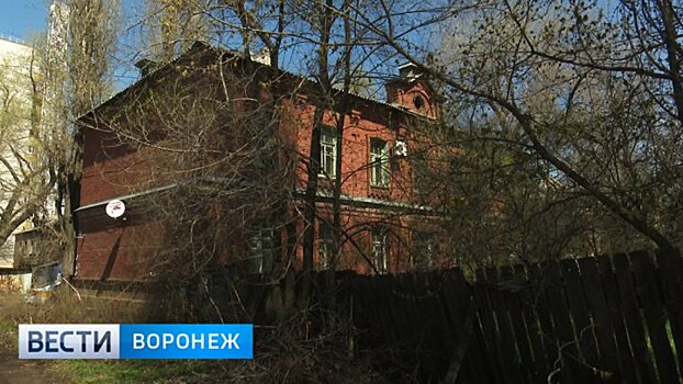 В Воронеже жильцы дома постройки начала ХХ века больше недели живут без газа