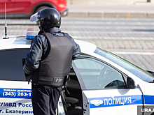 В Екатеринбурге ночью убили девушку