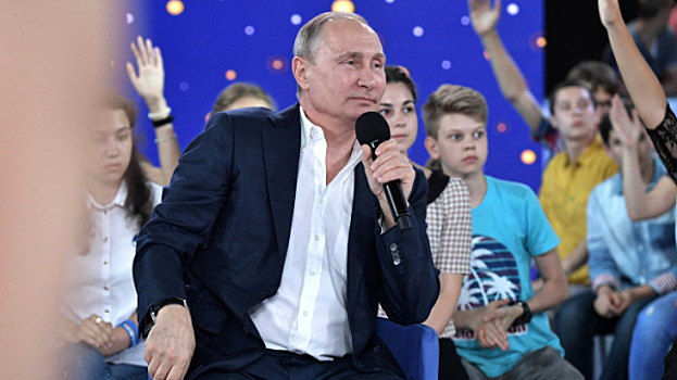 В Карелии Путину показали робота "Руслана"