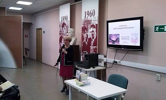 В библиотеке им. Пастернака прошла презентация новой книги