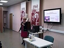 В библиотеке им. Пастернака прошла презентация новой книги
