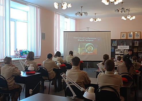 В Козельском ракетном соединении для юнармейцев прочитали лекцию, посвященную 90-летию со дня рождения Юрия Гагарина