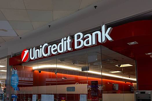 UniCredit исключил сохранение бизнеса в России