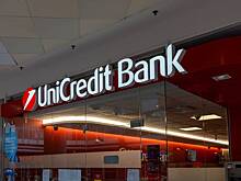 UniCredit исключил сохранение бизнеса в России
