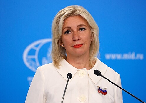 Захарова высмеяла Туска, который испугался российской мощи
