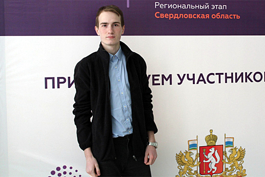 Уральского школьника наградили за изобретение нейронной перчатки для людей после инсульта
