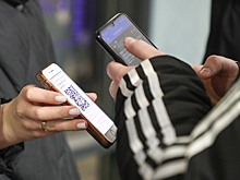 Россияне назвали главные слова уходящего года