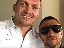 Усик и Ломаченко опубликовали поздравление с Новым годом