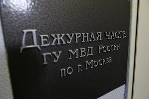 Дорожный конфликт на юго‑востоке Москвы закончился стрельбой
