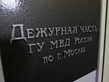 Дорожный конфликт на юго‑востоке Москвы закончился стрельбой