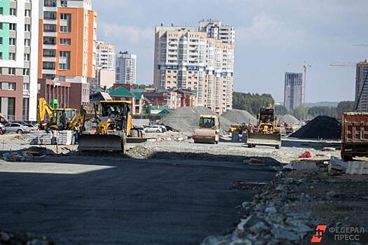 Рост цен и уход строительных компаний? Что ждет челябинский рынок новостроек