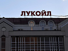 Инвестор Джим Роджерс заявил об интересе к зарубежным активам «Лукойла»