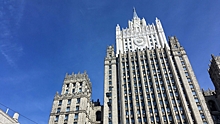 В МИД России заявили о желании восстановить отношения с Грузией