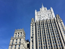 В МИД России заявили о желании восстановить отношения с Грузией