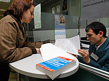Недоимка по налогам в России выросла на 32,5%
