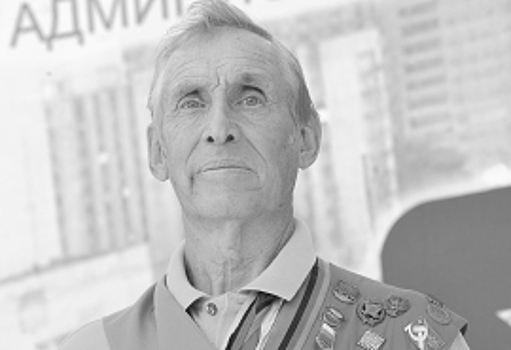 Заслуженный мастер спорта СССР по велогонкам Соколов скончался на 78-м году жизни