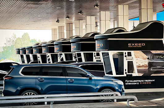 Владельцам Exeed разрешили не платить за проезд по трем платным трассам