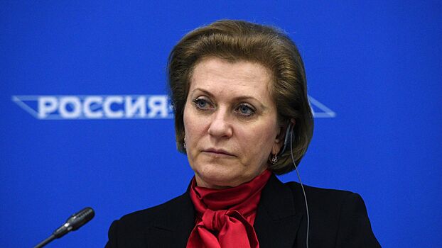 Попова рассказала о ситуации по заболеваемости холерой в мире