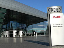 У Tesla появился ещё один конкурент в Китае