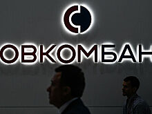 В Совкомбанке опровергли сообщение о заражении коронавирусом Бродского