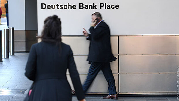 Эксперт объяснил возврат ЕС и США к торговле российскими облигациями