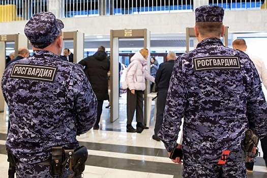 Росгвардия задержала нарушителей порядка у школы № 92 в Тюмени