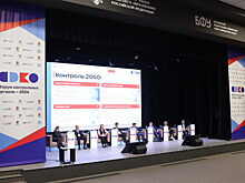 В Калининграде обсудили методы повышения эффективности госконтроля