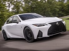 Lexus выпустил тизер «особенного» IS 500 F Sport Performance