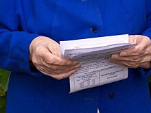 Жильцы дома на Ульяновской, 42, запутались в счетах за капремонт
