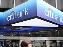 Citibank прекратил обслуживание выпусков евробондов России