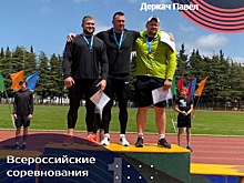 Нижегородцы завоевали три золотых медали на всероссийских соревнованиях «Богатырь»