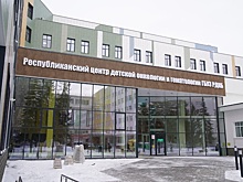 В Красноярске заработало детское отделение трансплантации костного мозга