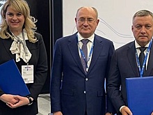 Для газификации центральной Байкальской природной территории в Приангарье построят комплекс СПГ