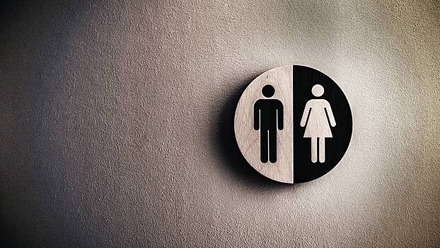 В Одессе появился туалет-ловушка от ТЦК для мужчин призывного возраста