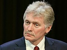 Песков: Москва ничего не знает о намерении стран БРИКС покинуть объединение