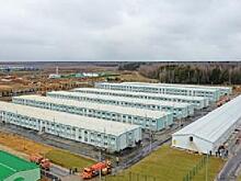 Госпиталь в Вороновском выдвинут на международную премию MIPIM Awards