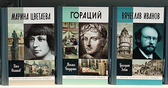 В Москве прошла 35-я Международная книжная ярмарка