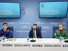 Как в регионе развивается движение студенческих отрядов