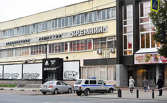 Атака на «Кремний Эл» в Брянске: Бандеровцы грозят завод с землей сравнять
