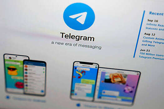 Миллионы людей зарегистрировались в Telegram на фоне массового сбоя в интернете