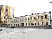 Подкрасили и избавили от рекламы: 74.ru «омолодил» старинные дома в центре Челябинска