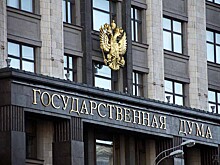 Гутенев: РФ стоит подумать о размещении ядерного оружия в Сирии в ответ на санкции США
