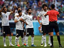 Египет высказался о проведении матча со сборной России по футболу