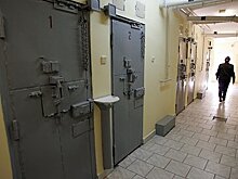 Бывший главбух Следственного комитета России получил срок из-за игромании