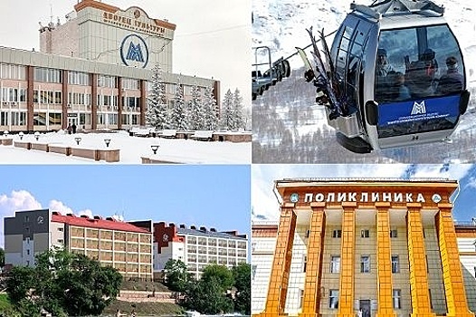 ММК увеличил социальные расходы в первом полугодии на 40%
