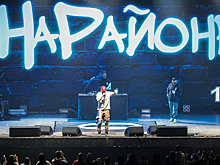 Весенний сезон молодежного проекта #НаРайоне открылся в Москве