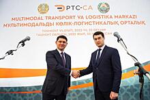 Казахстан построит под Ташкентом транспортно-логистический терминал