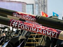 На «Армии -2023» представят макет базового модуля Российской орбитальной станции