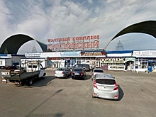 Карповский рынок просит еще одну отсрочку